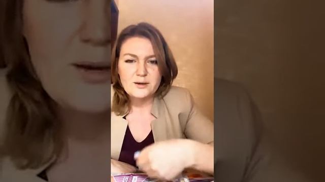 Главные ошибки в поиске профессии и предназначения. смотреть онлайн