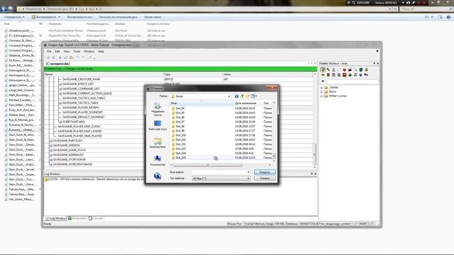 toolset dragon age origins перенос внешности смотреть онлайн