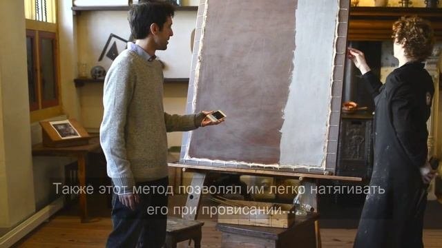 Подрамники старых голландских мастеров / Canvas Stretchers Of Old Dutch Masters