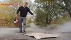 Как пользоваться огнетушителем (обучение)