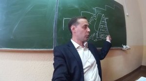 Формационная концепция К.  Маркса