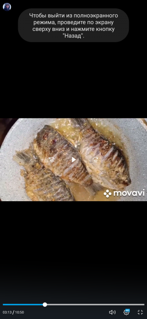 Как пожарить карасей так, чтобы не было косточек