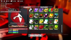 1 на 1 + боксы боксинг лиги роблокс :) (✿◕‿◕✿)