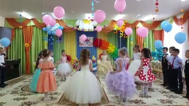 Выход на выпускной смотреть онлайн