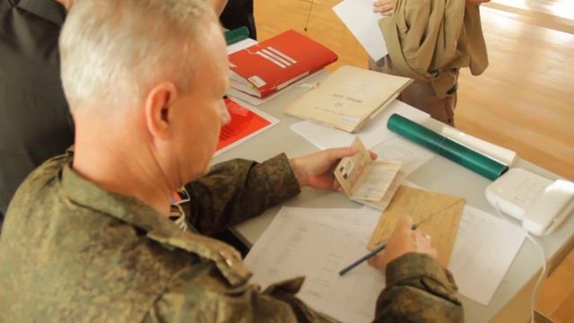 Пункт приема личного состава, Владивосток
