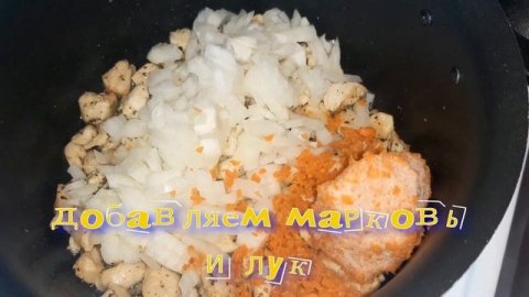 Плов вкусный рассыпчатый и сочный??