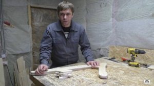 Растущий стульчик из фанеры. Своими руками