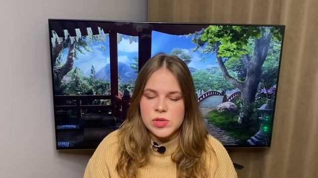 ИСТОРИИ, КОТОРЫЕ Я ПЕРЕСТАЛА ЧИТАТЬ В КЛУБЕ РОМАНТИКИ смотреть онлайн