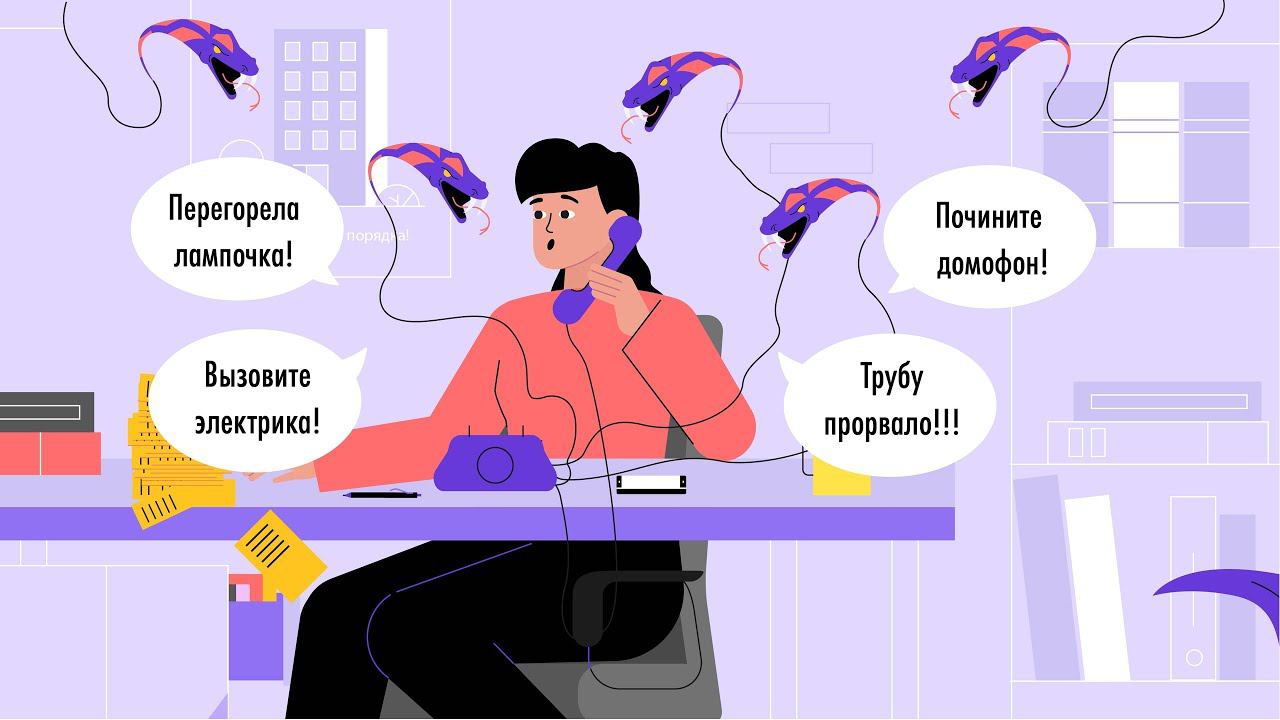 Видеопрезентация Domiland. Короткая версия смотреть онлайн