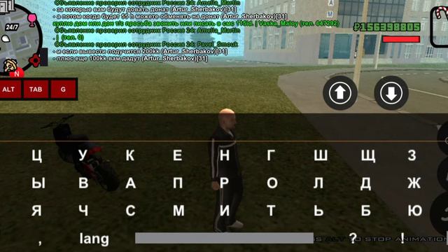Как развится новичку в   Суровая Россия