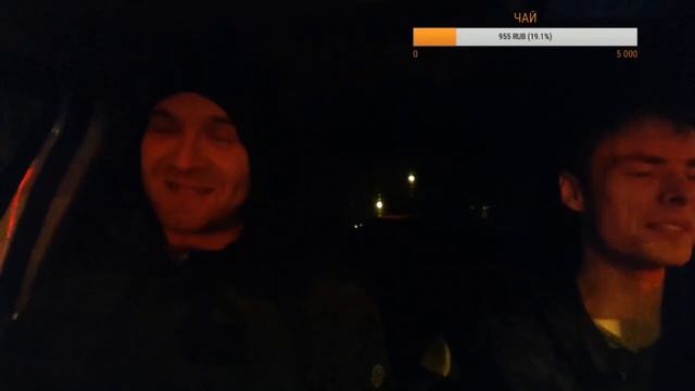 ВЕСЕЛАЯ ПЯТНИЦА В ТАКСИ ПЕРЕД 23 ФЕВРАЛЯ смотреть онлайн