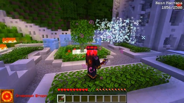 ПОСЛЕДНИЙ БОЙ! МАГИЧЕСКАЯ АКАДЕМИЯ В ОПАСНОСТИ?! УЧИТЕЛЬ МАГИИ В МАЙНКРАФТ ФИНАЛ | 10 СЕРИЯ смотреть онлайн