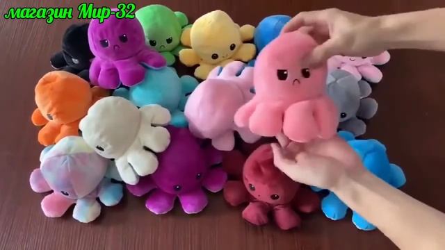 Игрушки-Вывернушки Осминожки-Перевертыши