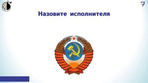 Кино и музыка СССР