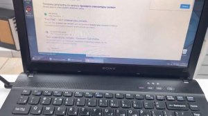 Ноутбук Sony Vaio PCG-61B11V