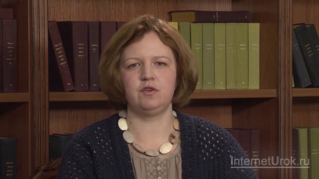 Поэма Гомера «Одиссея». Видеоурок по Всеобщей истории 5 класс смотреть онлайн