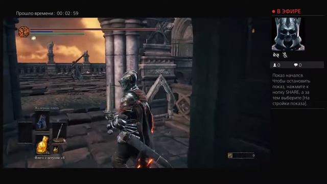 Dark souls 3 секретный лифт. замок Лотрика. смотреть онлайн