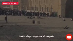 💔 НАШИДЫ 💔 ДАР ВАСФИ 💘ФАЛАСТИН 💝  БО ОВОЗИ УСТОД 💐ЗИОСИХАТ  РАХМОНИ 🌷 نشيد