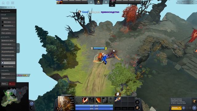 Главное, Sven, не размер меча, а как ты с ним управляешься - JUGGERNAUT, DOTA 2 смотреть онлайн