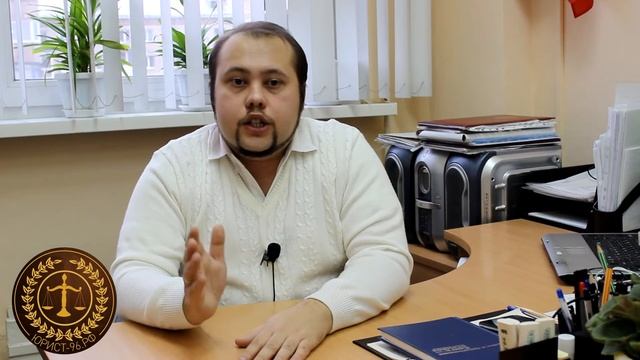 Как правильно выбрать юриста или адвоката | Советы юриста.