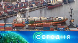«Сегодня»: 21 марта 2023 года. 10:00 | Выпуск новостей | Новости НТВ