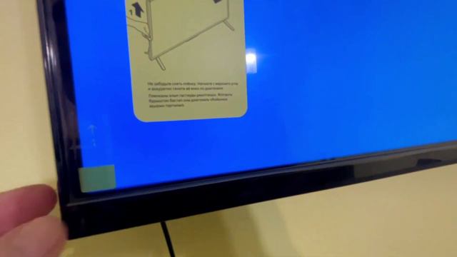 Распаковка и обзор #Яндекс ТВ станции #YNDX-00091 диагональ 43 дюйма / 109 см #распаковка #телевизо смотреть онлайн