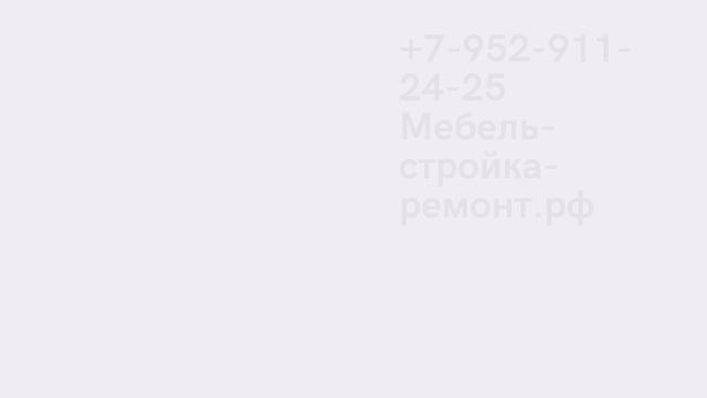 высотные работы промышленный альпинизм покраска окраска пескоструйка Новосибирск +7 952 911-24-25