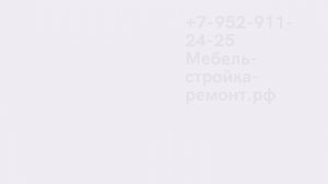 высотные работы промышленный альпинизм покраска окраска пескоструйка Новосибирск +7 952 911-24-25