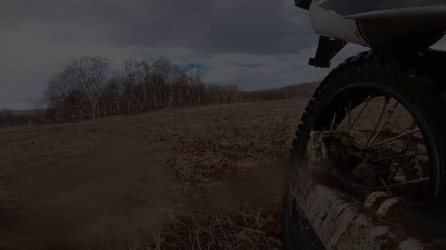 НАРЕЗКА