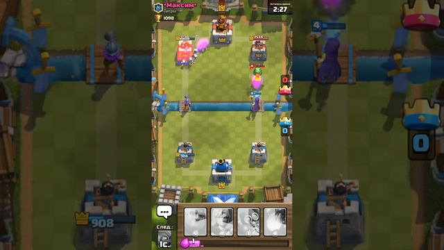 Выбил из золотого сундука эпическую карту смотреть онлайн