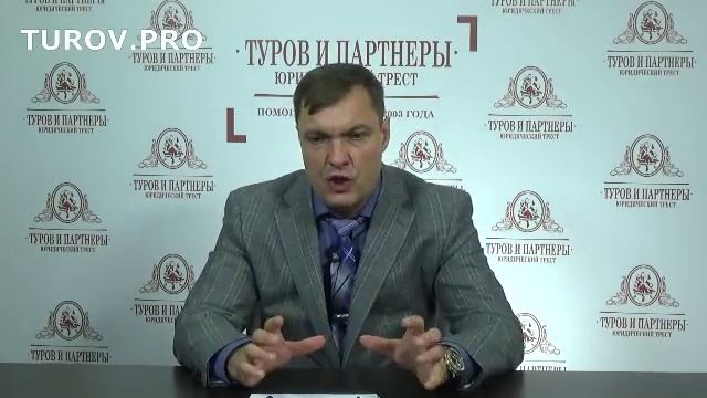 Некоторая информация про АСК НДС-3 и не только... смотреть онлайн