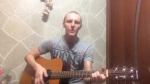 гоп стоп дубай - на гитаре