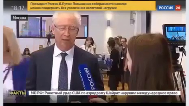 Криптовалюты! Россия с 2018 года легализует Криптовалюты