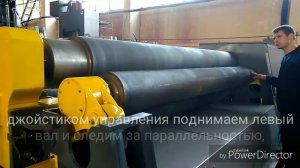 Видео инструкция: машина листогибочная гидравлическая четырехвалковая