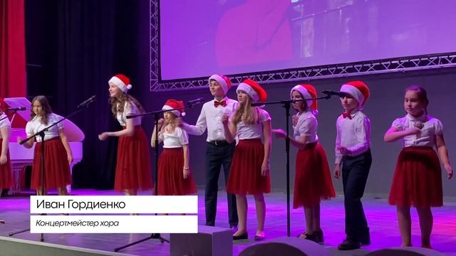 КАМЕРТОН | академический хор, в котором растут профессионалы смотреть онлайн