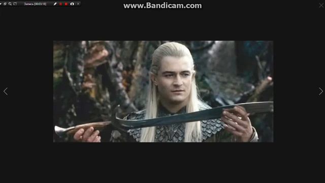 история леголаса №1