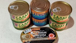 Кладовка, спасай!!! Как прожить на запасы в кладовой или Мини-маркет дома.