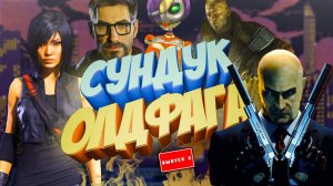 Во что мы играли, выпуск 2. (Risen, PoP: Warrior Within, Wolfenstein: The new Order, Plague Tale)