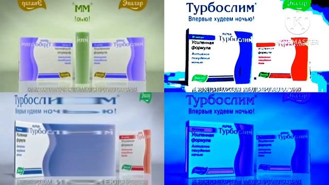 Сборник рекламы от компании Эвалар Quadparison 4 смотреть онлайн