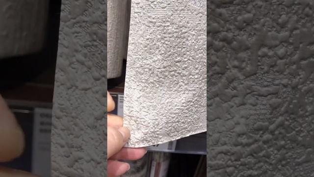 Как выбрать обои на неровные стены? Сейчас покажу. смотреть онлайн