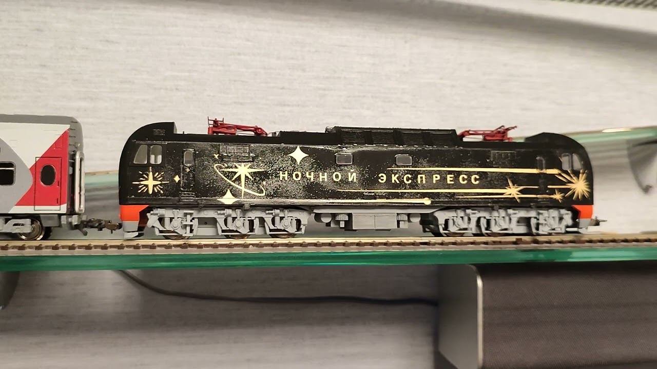 ЭП2К-376 "Ночной экспресс" смотреть онлайн