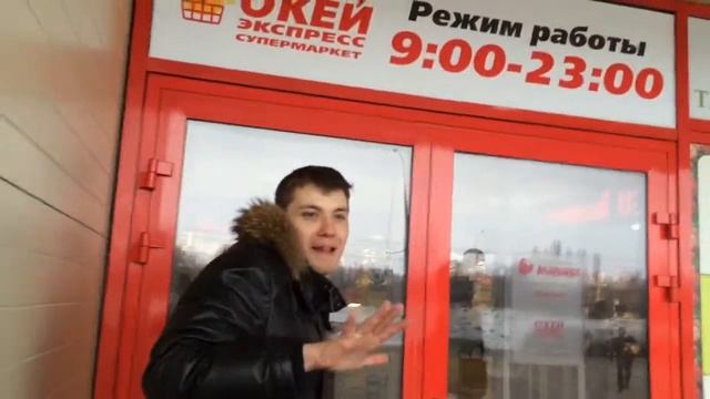 Хоть Кого - Репчик в Тольятти смотреть онлайн