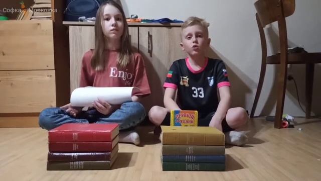 Что такое Ребро Жёсткости? Принципы архитектуры и строительства на простых примерах! смотреть онлайн