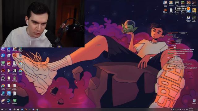 Братишкину подвезли электронную одноразовую VOZOL смотреть онлайн