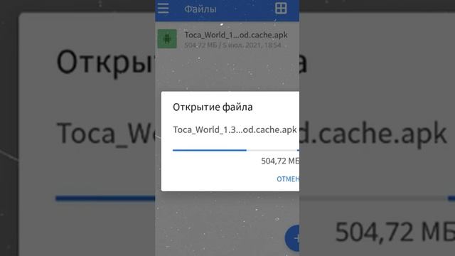 •|как скачать току боку 1.35 | Спасибо большое за 283 подписчика ?♥️????♀️|Toca Boca смотреть онлайн