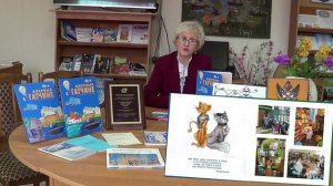 Гатчина. Детская библиотека. Краеведческая лаборатория.