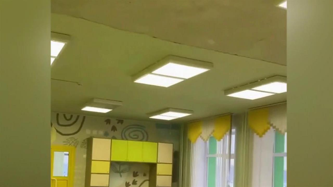 Кадры из детского сада в Кемерове, которые стали поводом для прокурорской проверки