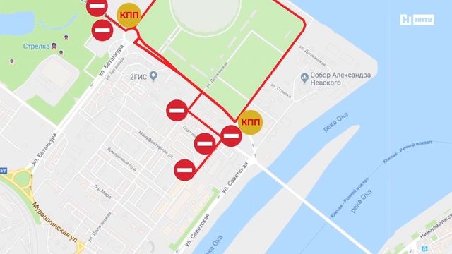 Временные ограничения движения смотреть онлайн