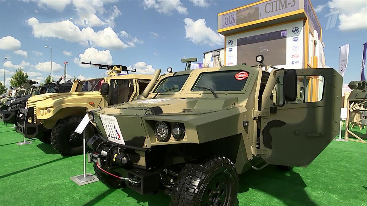 В Подмосковье открывается международный форум "Армия-2020"