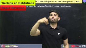 CBSE CLASS 9 | Complete Civics | Rapid Revision | Digraj Singh Rajput